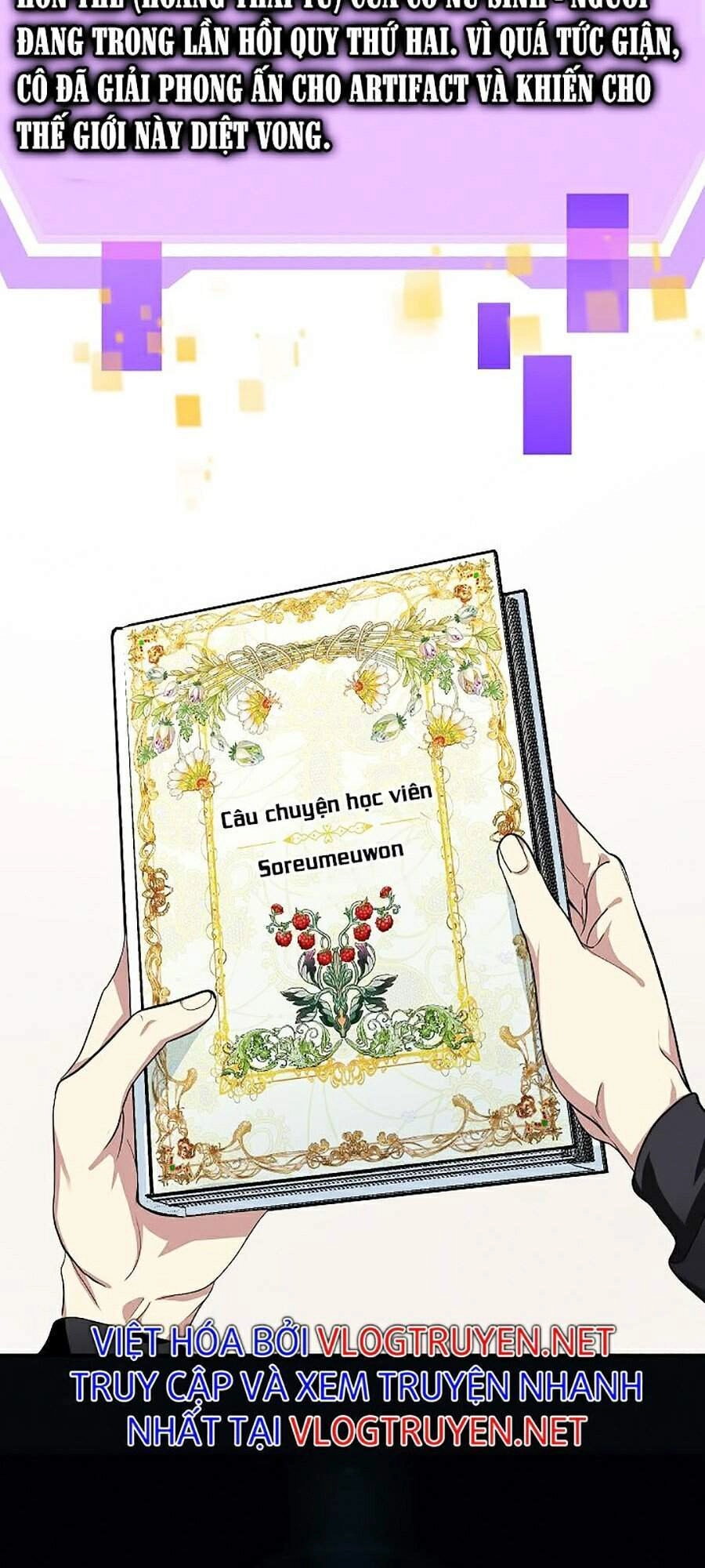 Tôi Là Thợ Săn Có Kĩ Năng Tự Sát Cấp Sss Chapter 50 - 3