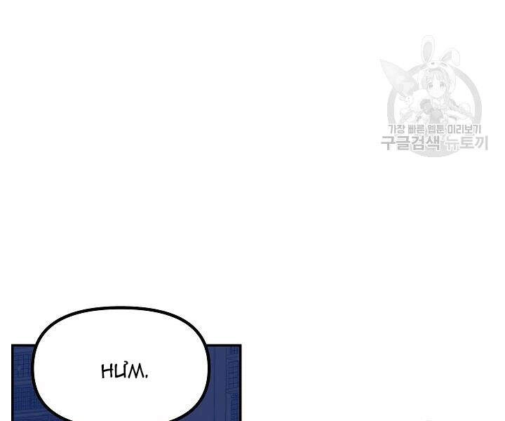 Tôi Là Thợ Săn Có Kĩ Năng Tự Sát Cấp Sss Chapter 53 - 28