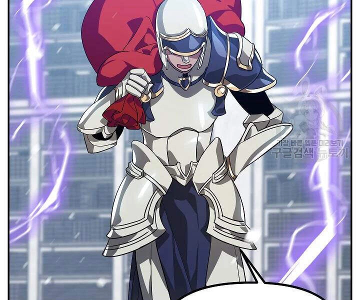 Tôi Là Thợ Săn Có Kĩ Năng Tự Sát Cấp Sss Chapter 53 - 152