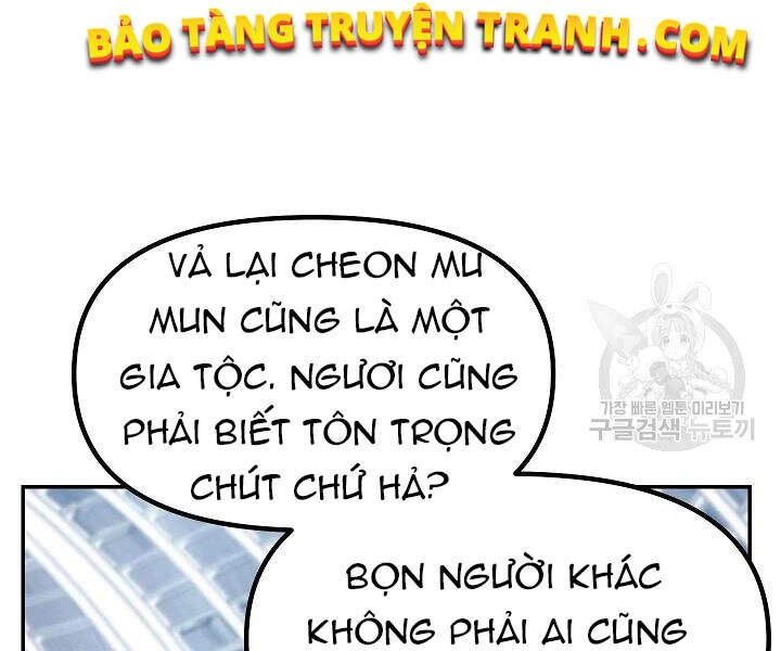 Tôi Là Thợ Săn Có Kĩ Năng Tự Sát Cấp Sss Chapter 53 - 161
