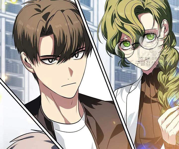 Tôi Là Thợ Săn Có Kĩ Năng Tự Sát Cấp Sss Chapter 53 - 195