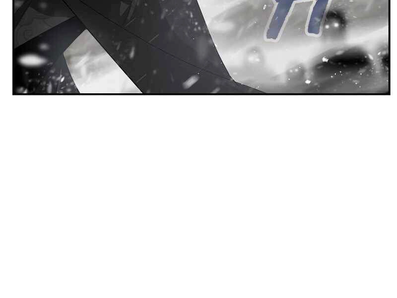 Tôi Là Thợ Săn Có Kĩ Năng Tự Sát Cấp Sss Chapter 54 - 212