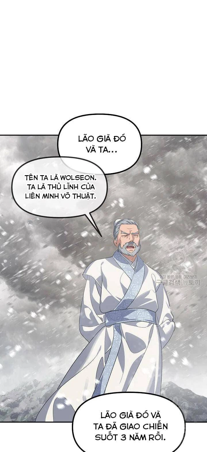 Tôi Là Thợ Săn Có Kĩ Năng Tự Sát Cấp Sss Chapter 55 - 57