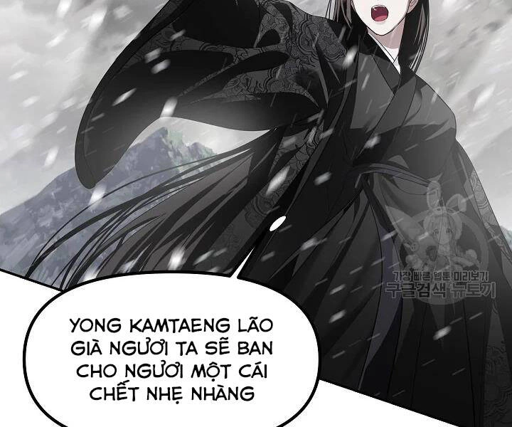 Tôi Là Thợ Săn Có Kĩ Năng Tự Sát Cấp Sss Chapter 56 - 3