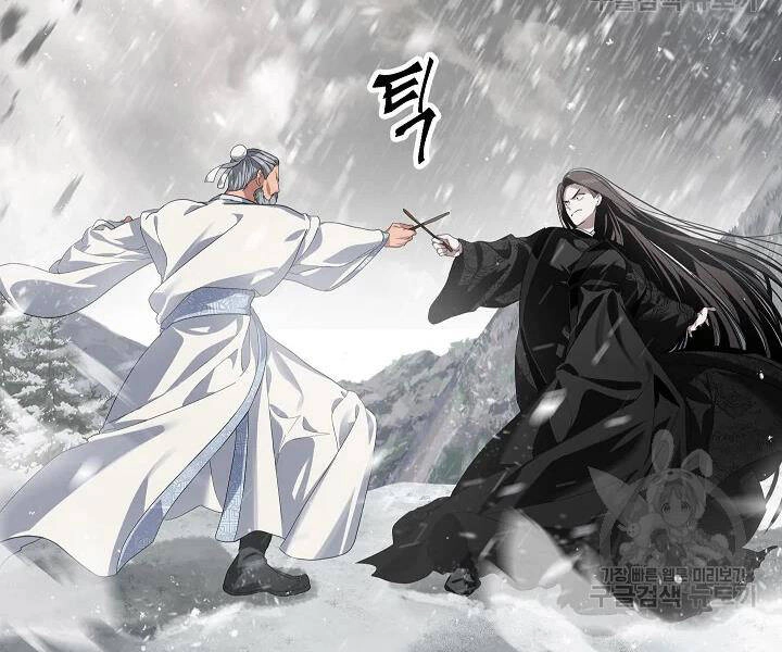 Tôi Là Thợ Săn Có Kĩ Năng Tự Sát Cấp Sss Chapter 56 - 11