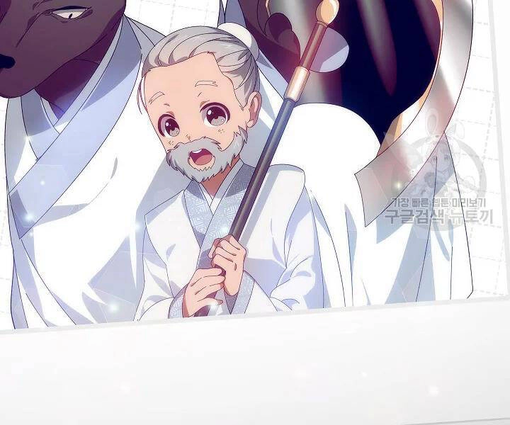 Tôi Là Thợ Săn Có Kĩ Năng Tự Sát Cấp Sss Chapter 56 - 52