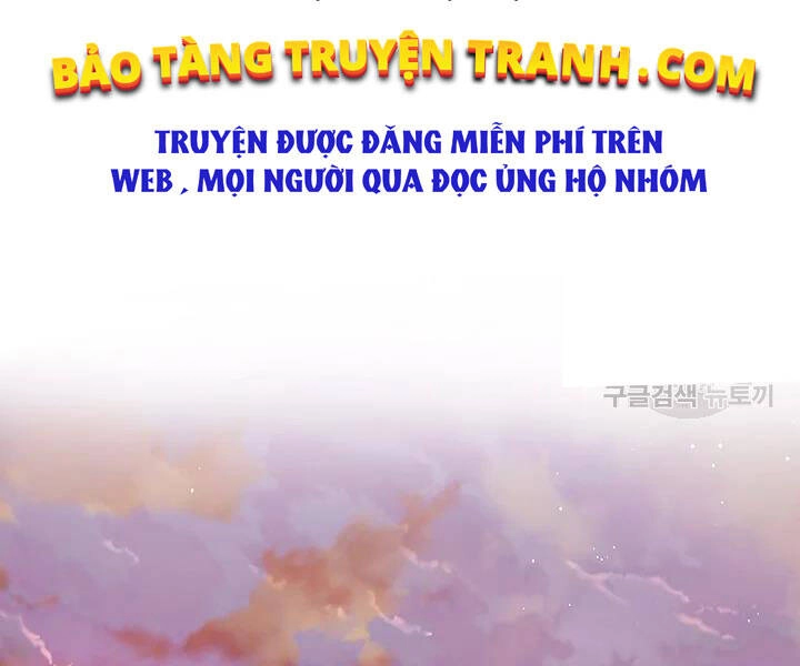 Tôi Là Thợ Săn Có Kĩ Năng Tự Sát Cấp Sss Chapter 56 - 74