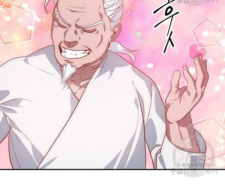 Tôi Là Thợ Săn Có Kĩ Năng Tự Sát Cấp Sss Chapter 56 - 174