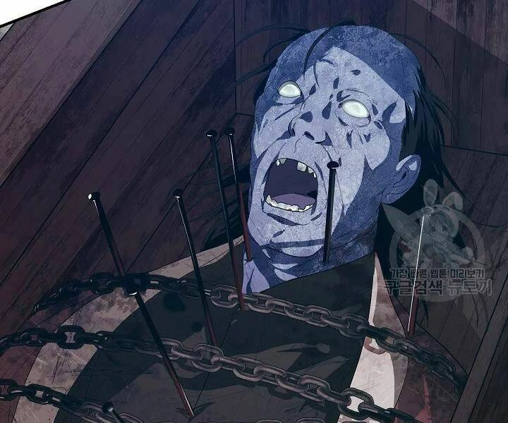 Tôi Là Thợ Săn Có Kĩ Năng Tự Sát Cấp Sss Chapter 57 - 4