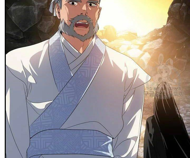 Tôi Là Thợ Săn Có Kĩ Năng Tự Sát Cấp Sss Chapter 57 - 44