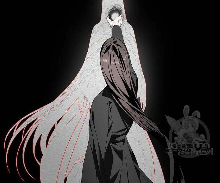 Tôi Là Thợ Săn Có Kĩ Năng Tự Sát Cấp Sss Chapter 57 - 104