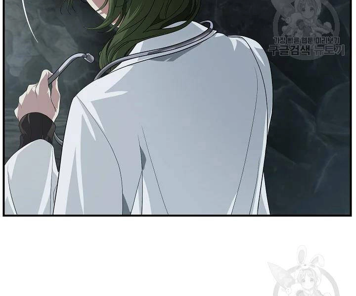 Tôi Là Thợ Săn Có Kĩ Năng Tự Sát Cấp Sss Chapter 60 - 9