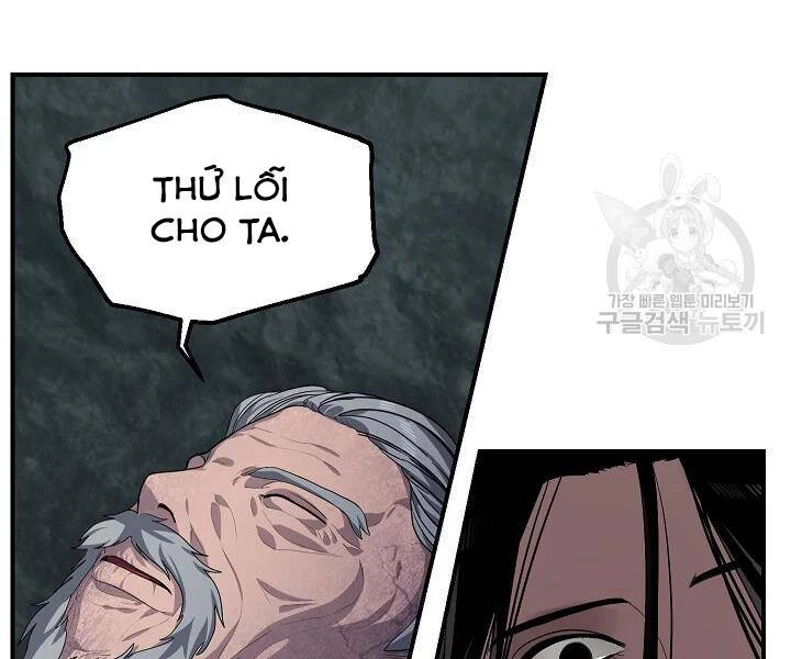 Tôi Là Thợ Săn Có Kĩ Năng Tự Sát Cấp Sss Chapter 60 - 16