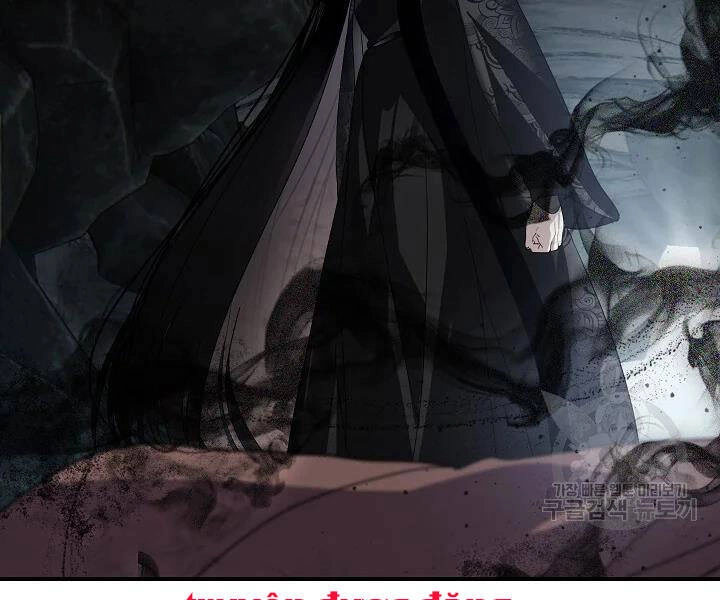 Tôi Là Thợ Săn Có Kĩ Năng Tự Sát Cấp Sss Chapter 60 - 58