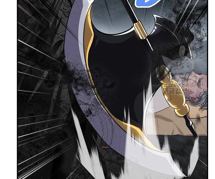 Tôi Là Thợ Săn Có Kĩ Năng Tự Sát Cấp Sss Chapter 60 - 62