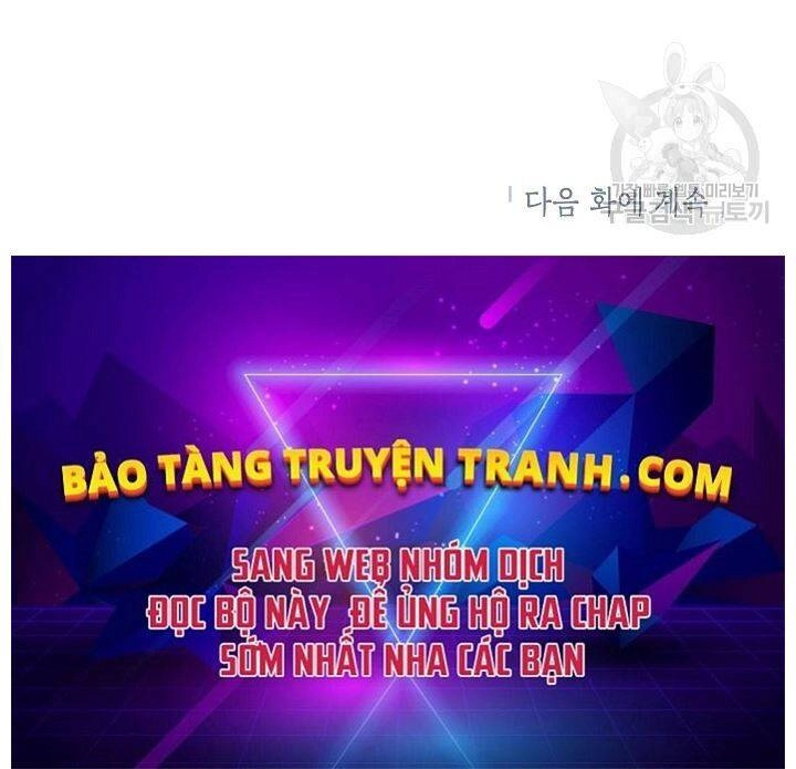 Tôi Là Thợ Săn Có Kĩ Năng Tự Sát Cấp Sss Chapter 60 - 189