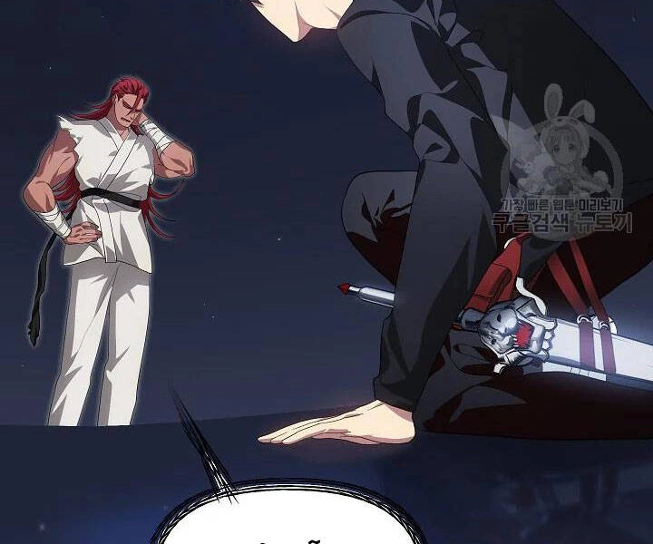 Tôi Là Thợ Săn Có Kĩ Năng Tự Sát Cấp Sss Chapter 61 - 25