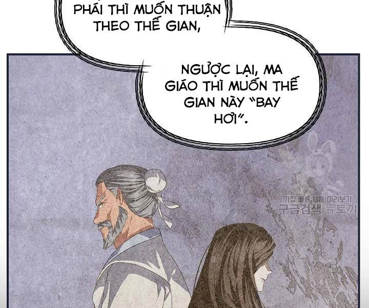 Tôi Là Thợ Săn Có Kĩ Năng Tự Sát Cấp Sss Chapter 61 - 44