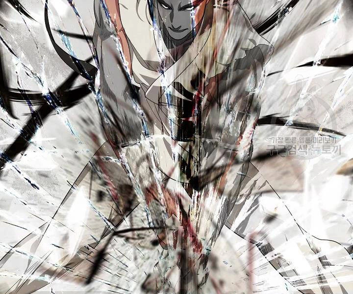 Tôi Là Thợ Săn Có Kĩ Năng Tự Sát Cấp Sss Chapter 61 - 67