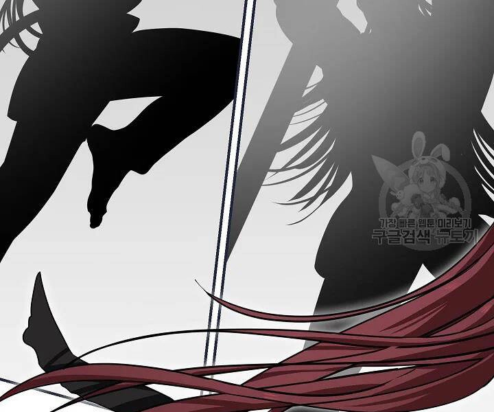 Tôi Là Thợ Săn Có Kĩ Năng Tự Sát Cấp Sss Chapter 61 - 77