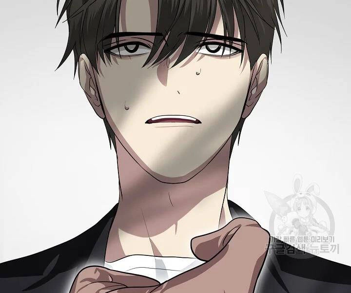 Tôi Là Thợ Săn Có Kĩ Năng Tự Sát Cấp Sss Chapter 61 - 84