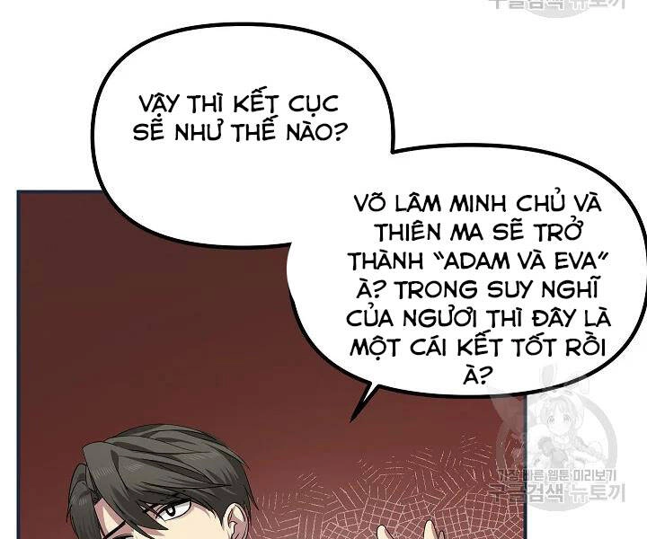 Tôi Là Thợ Săn Có Kĩ Năng Tự Sát Cấp Sss Chapter 61 - 115