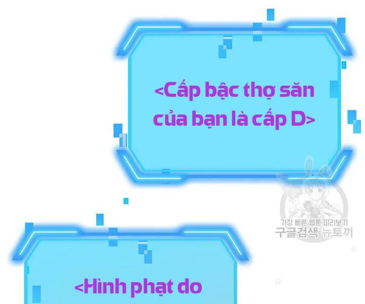 Tôi Là Thợ Săn Có Kĩ Năng Tự Sát Cấp Sss Chapter 61 - 127