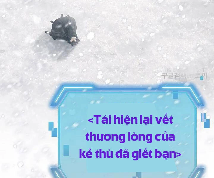 Tôi Là Thợ Săn Có Kĩ Năng Tự Sát Cấp Sss Chapter 61 - 131