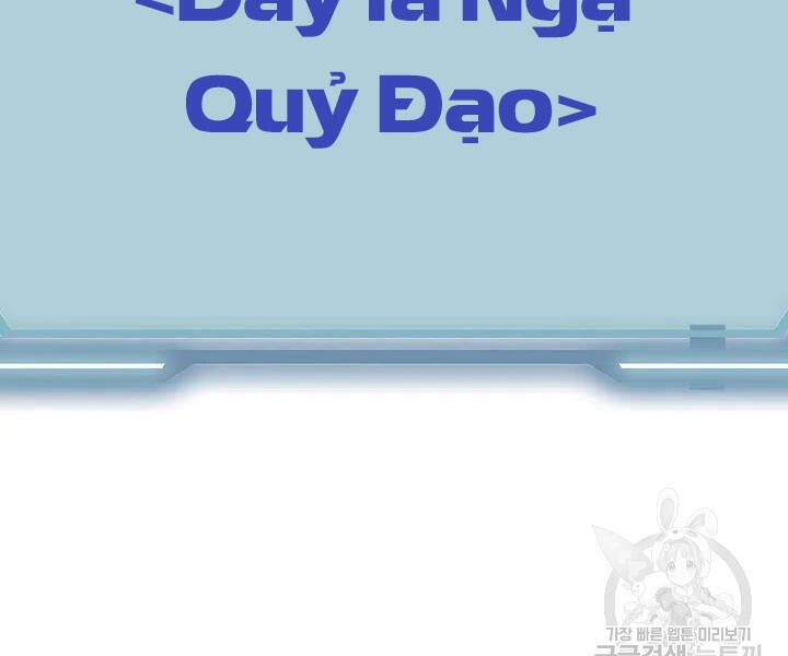 Tôi Là Thợ Săn Có Kĩ Năng Tự Sát Cấp Sss Chapter 61 - 135