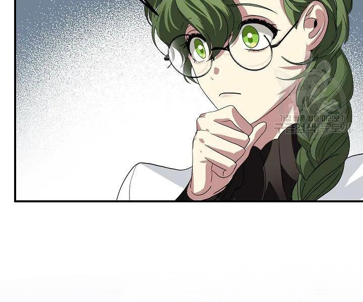 Tôi Là Thợ Săn Có Kĩ Năng Tự Sát Cấp Sss Chapter 61 - 173