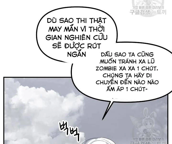 Tôi Là Thợ Săn Có Kĩ Năng Tự Sát Cấp Sss Chapter 61 - 177