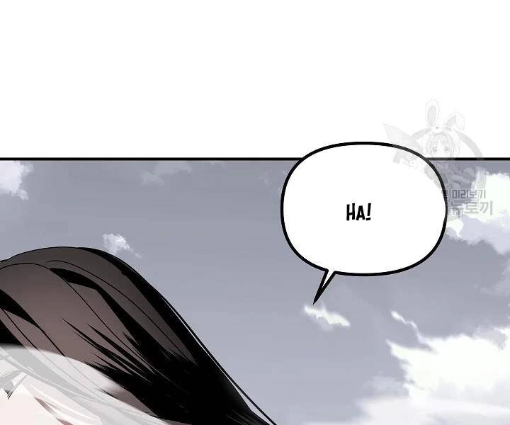 Tôi Là Thợ Săn Có Kĩ Năng Tự Sát Cấp Sss Chapter 61 - 183