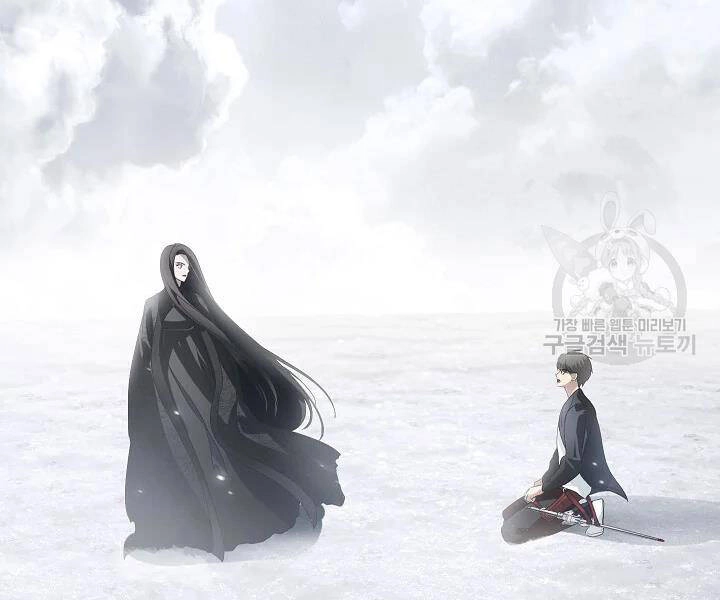 Tôi Là Thợ Săn Có Kĩ Năng Tự Sát Cấp Sss Chapter 61 - 203