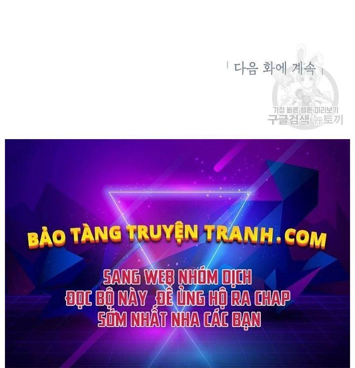 Tôi Là Thợ Săn Có Kĩ Năng Tự Sát Cấp Sss Chapter 61 - 205