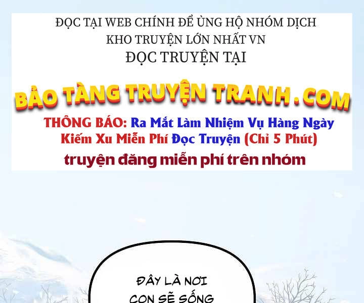 Tôi Là Thợ Săn Có Kĩ Năng Tự Sát Cấp Sss Chapter 63 - 4