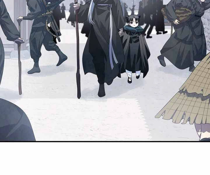 Tôi Là Thợ Săn Có Kĩ Năng Tự Sát Cấp Sss Chapter 63 - 6