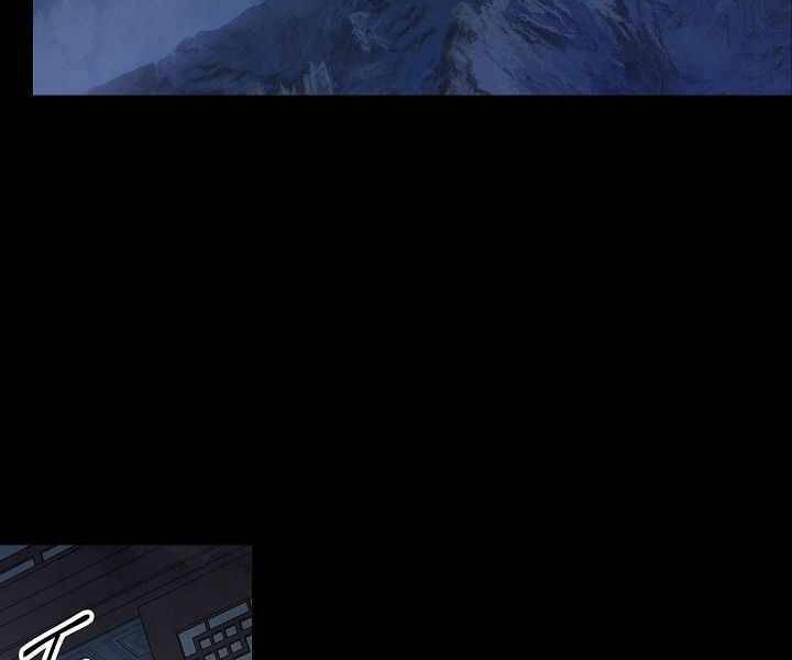 Tôi Là Thợ Săn Có Kĩ Năng Tự Sát Cấp Sss Chapter 63 - 54