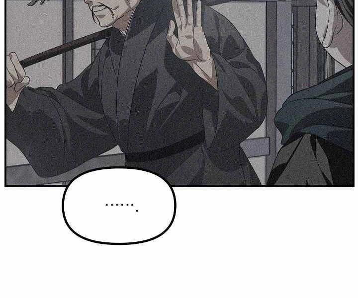 Tôi Là Thợ Săn Có Kĩ Năng Tự Sát Cấp Sss Chapter 63 - 86