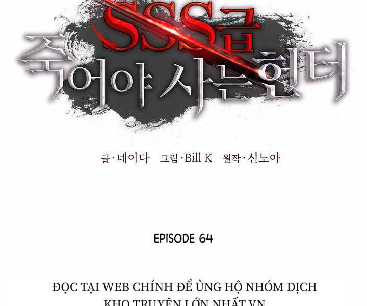 Tôi Là Thợ Săn Có Kĩ Năng Tự Sát Cấp Sss Chapter 64 - 2