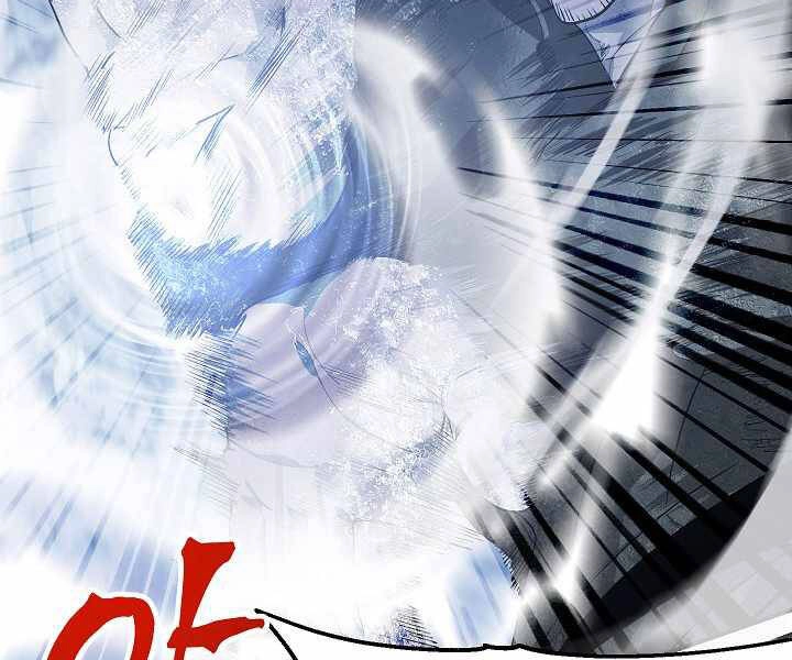 Tôi Là Thợ Săn Có Kĩ Năng Tự Sát Cấp Sss Chapter 64 - 6