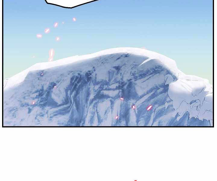 Tôi Là Thợ Săn Có Kĩ Năng Tự Sát Cấp Sss Chapter 64 - 53