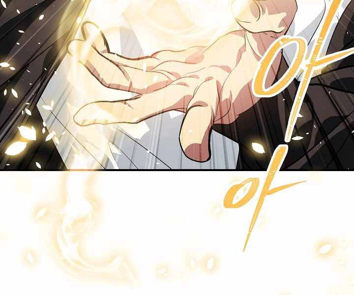 Tôi Là Thợ Săn Có Kĩ Năng Tự Sát Cấp Sss Chapter 64 - 72