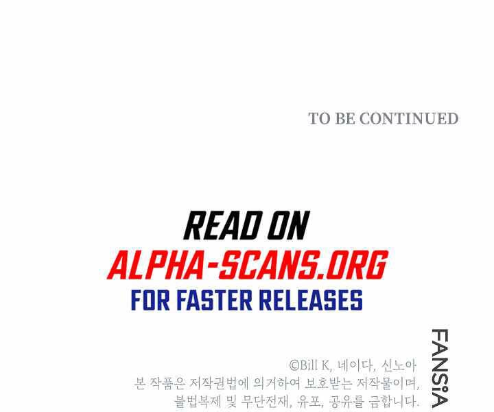 Tôi Là Thợ Săn Có Kĩ Năng Tự Sát Cấp Sss Chapter 64 - 148