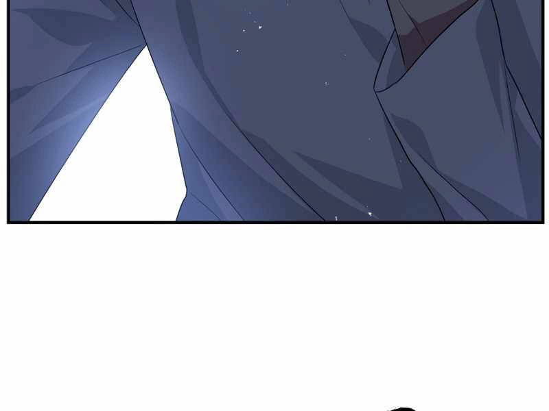 Tôi Là Thợ Săn Có Kĩ Năng Tự Sát Cấp Sss Chapter 66 - 230