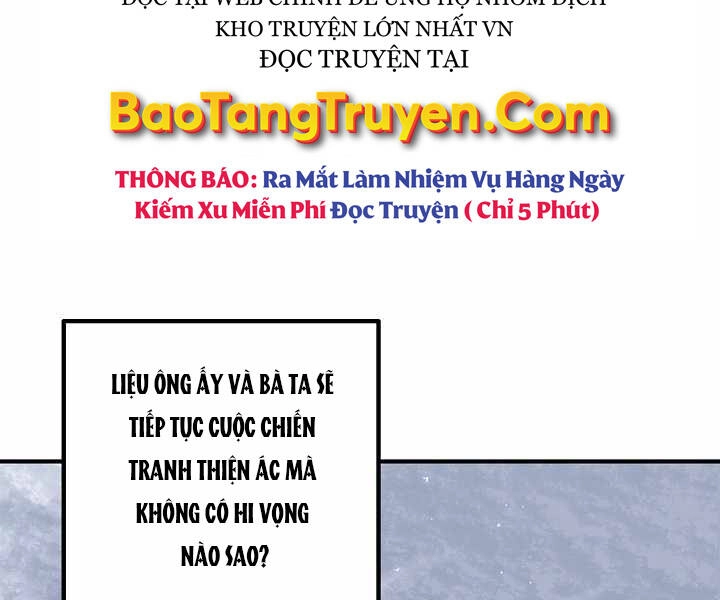Tôi Là Thợ Săn Có Kĩ Năng Tự Sát Cấp Sss Chapter 67 - 56