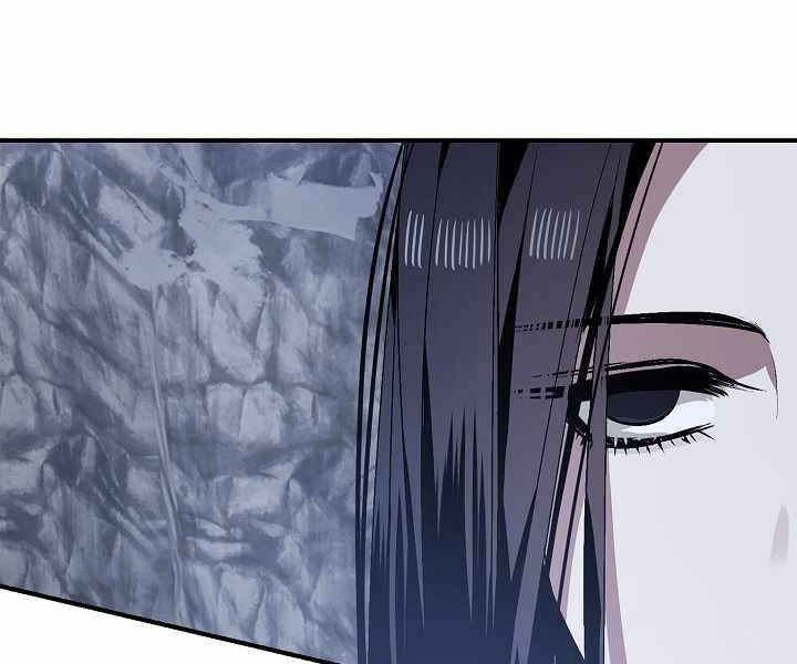 Tôi Là Thợ Săn Có Kĩ Năng Tự Sát Cấp Sss Chapter 67 - 79