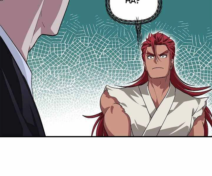 Tôi Là Thợ Săn Có Kĩ Năng Tự Sát Cấp Sss Chapter 67 - 113