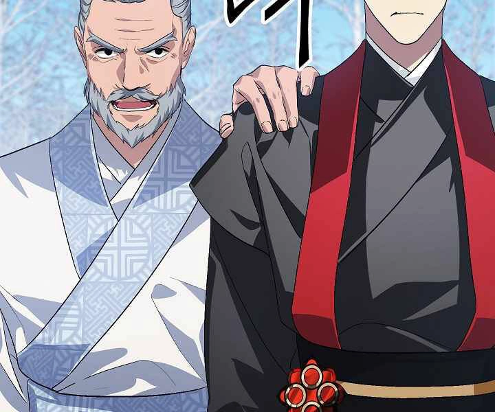 Tôi Là Thợ Săn Có Kĩ Năng Tự Sát Cấp Sss Chapter 69 - 29