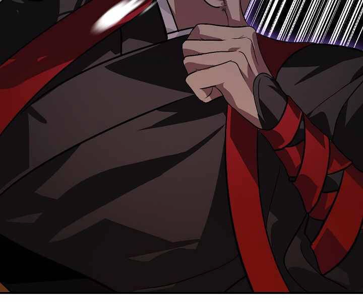 Tôi Là Thợ Săn Có Kĩ Năng Tự Sát Cấp Sss Chapter 69 - 120