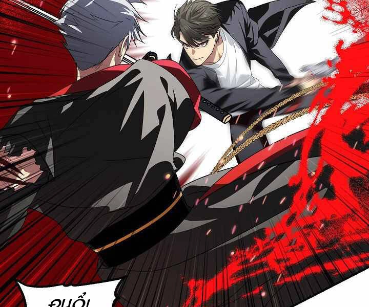 Tôi Là Thợ Săn Có Kĩ Năng Tự Sát Cấp Sss Chapter 69 - 168